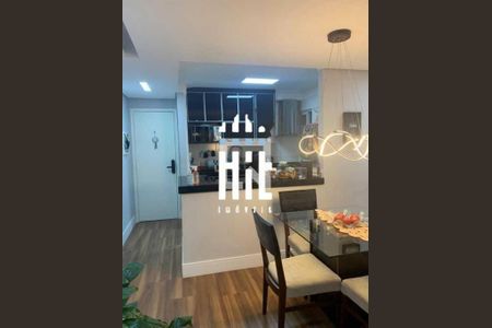 Apartamento à venda com 75m², 3 quartos e 2 vagas