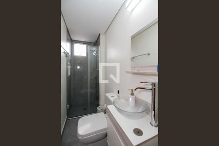 Apartamento à venda com 50m², 2 quartos e 1 vaga Apartamento à venda com 50m², 2 quartos e 1 vagaBanheiro