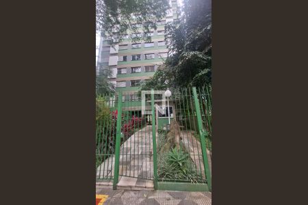 Apartamento à venda com 50m², 2 quartos e 1 vaga Apartamento à venda com 50m², 2 quartos e 1 vagaFachada do Prédio