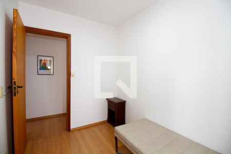 Apartamento à venda com 50m², 2 quartos e 1 vaga Apartamento à venda com 50m², 2 quartos e 1 vagaQuarto 1