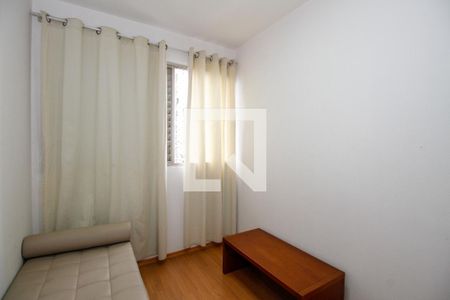 Apartamento à venda com 50m², 2 quartos e 1 vaga Apartamento à venda com 50m², 2 quartos e 1 vagaQuarto 1