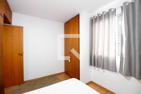 Apartamento à venda com 50m², 2 quartos e 1 vaga Apartamento à venda com 50m², 2 quartos e 1 vagaQuarto 2