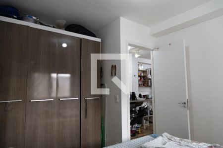 Quarto 1 de apartamento à venda com 2 quartos, 40m² em Belenzinho, São Paulo