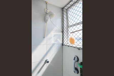 Apartamento para alugar com 195m², 3 quartos e 2 vagasChuveiro