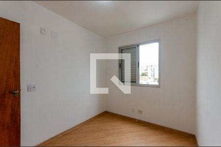 Apartamento para alugar com 54m², 2 quartos e 1 vagaQuarto 2