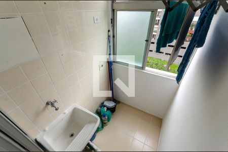 Apartamento para alugar com 54m², 2 quartos e 1 vagaÁrea de Serviço