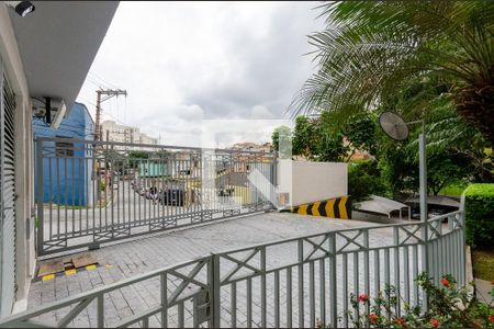 Apartamento para alugar com 54m², 2 quartos e 1 vagaEntrada