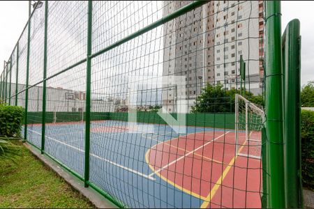 Apartamento para alugar com 54m², 2 quartos e 1 vagaQuadra