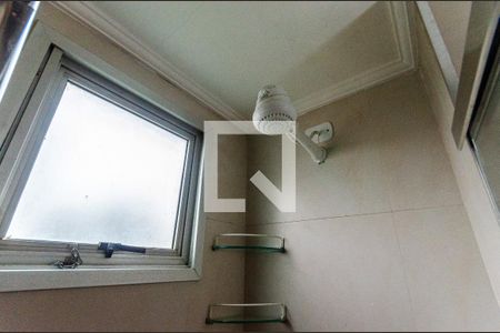 Apartamento para alugar com 54m², 2 quartos e 1 vagaBanheiro