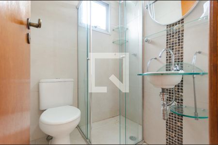 Apartamento para alugar com 54m², 2 quartos e 1 vagaBanheiro