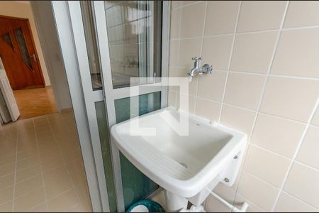 Apartamento para alugar com 54m², 2 quartos e 1 vagaÁrea de Serviço