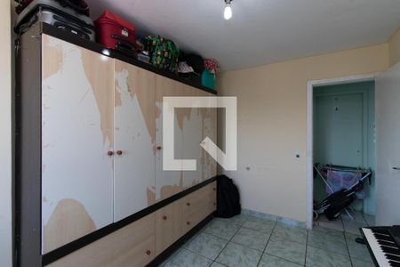 Apartamento à venda com 76m², 3 quartos e 1 vaga Apartamento à venda com 76m², 3 quartos e 1 vagaQuarto 1