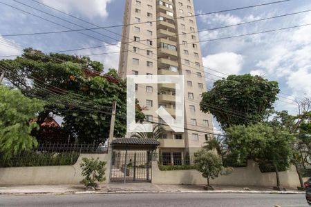 Apartamento à venda com 76m², 3 quartos e 1 vaga Apartamento à venda com 76m², 3 quartos e 1 vagaFachada