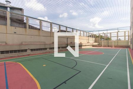 Apartamento à venda com 76m², 3 quartos e 1 vaga Apartamento à venda com 76m², 3 quartos e 1 vagaQuadra Esportiva