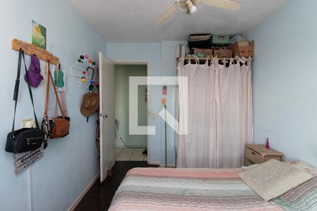 Apartamento à venda com 76m², 3 quartos e 1 vaga Apartamento à venda com 76m², 3 quartos e 1 vagaQuarto 2