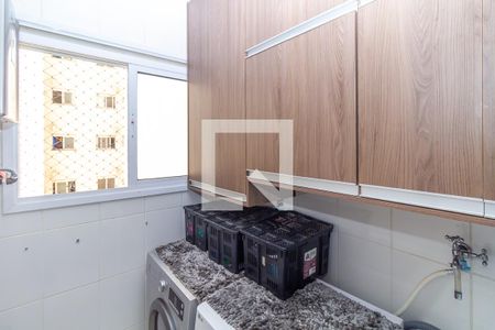 Apartamento à venda com 75m², 3 quartos e 2 vagasÁrea de Serviço