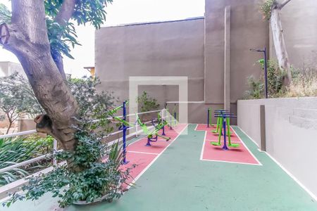 Apartamento à venda com 75m², 3 quartos e 2 vagasÁrea comum - Academia