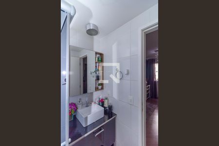 Apartamento à venda com 75m², 3 quartos e 2 vagasBanheiro 2