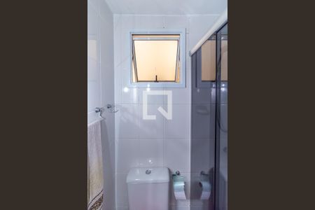 Apartamento à venda com 75m², 3 quartos e 2 vagasBanheiro da Suíte