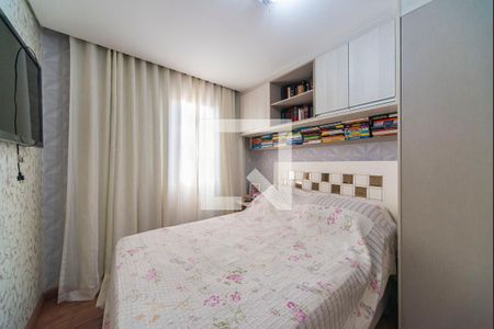Apartamento à venda com 60m², 3 quartos e 1 vaga Apartamento à venda com 60m², 3 quartos e 1 vagaQuarto 2
