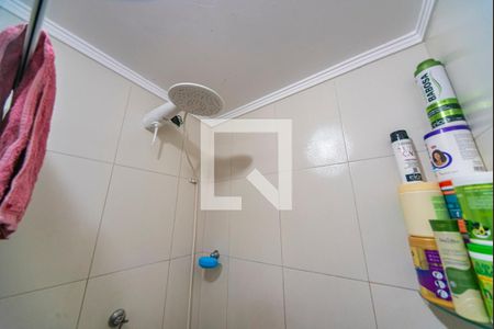 Apartamento à venda com 60m², 3 quartos e 1 vaga Apartamento à venda com 60m², 3 quartos e 1 vagaBanheiro