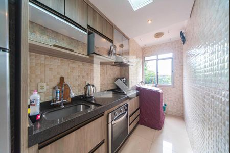 Apartamento à venda com 60m², 3 quartos e 1 vaga Apartamento à venda com 60m², 3 quartos e 1 vagaCozinha