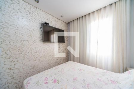 Apartamento à venda com 60m², 3 quartos e 1 vaga Apartamento à venda com 60m², 3 quartos e 1 vagaQuarto 2