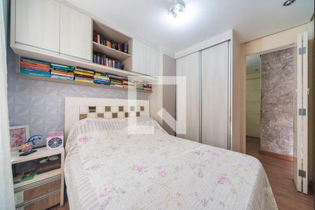 Apartamento à venda com 60m², 3 quartos e 1 vaga Apartamento à venda com 60m², 3 quartos e 1 vagaQuarto 2