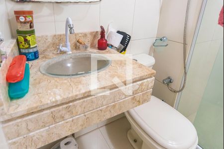 Apartamento à venda com 60m², 3 quartos e 1 vaga Apartamento à venda com 60m², 3 quartos e 1 vagaBanheiro