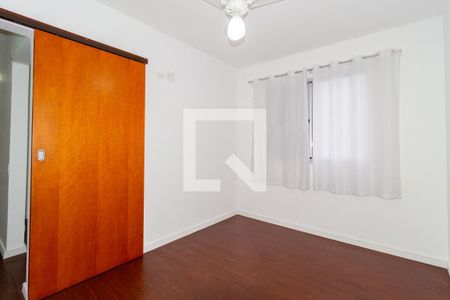 Apartamento para alugar com 60m², 2 quartos e 1 vaga Apartamento para alugar com 60m², 2 quartos e 1 vagaQuarto 1