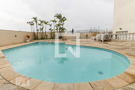 Apartamento para alugar com 60m², 2 quartos e 1 vaga Apartamento para alugar com 60m², 2 quartos e 1 vagaPiscina