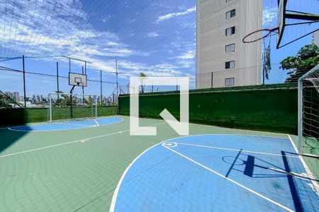 Apartamento para alugar com 60m², 2 quartos e 1 vaga Apartamento para alugar com 60m², 2 quartos e 1 vagaQuadra