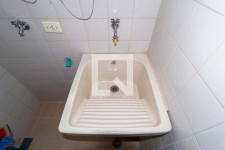 Apartamento para alugar com 60m², 2 quartos e 1 vaga Apartamento para alugar com 60m², 2 quartos e 1 vagaDetalhe - Área de Serviço