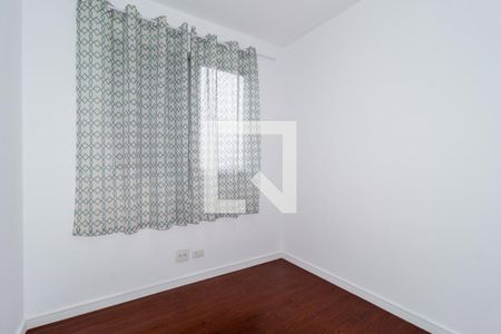 Apartamento para alugar com 60m², 2 quartos e 1 vaga Apartamento para alugar com 60m², 2 quartos e 1 vagaQuarto 2