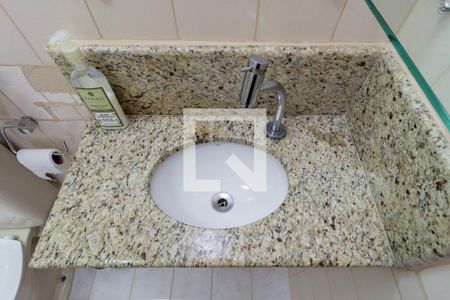 Apartamento para alugar com 60m², 2 quartos e 1 vaga Apartamento para alugar com 60m², 2 quartos e 1 vagaDetalhe - Banheiro