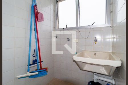 Apartamento para alugar com 60m², 2 quartos e 1 vaga Apartamento para alugar com 60m², 2 quartos e 1 vagaÁrea de Serviço