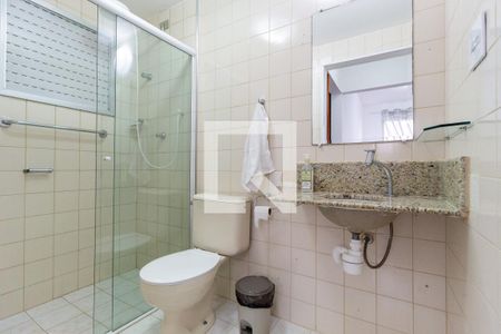 Apartamento para alugar com 60m², 2 quartos e 1 vaga Apartamento para alugar com 60m², 2 quartos e 1 vagaBanheiro