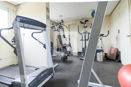 Apartamento para alugar com 60m², 2 quartos e 1 vaga Apartamento para alugar com 60m², 2 quartos e 1 vagaAcademia