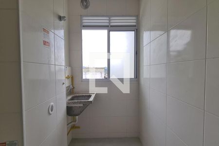 Apartamento à venda com 47m², 2 quartos e 1 vagaÁrea de Serviço
