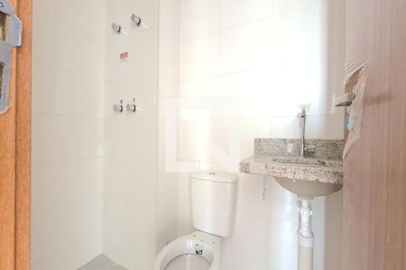 Apartamento à venda com 47m², 2 quartos e 1 vagaBanheiro