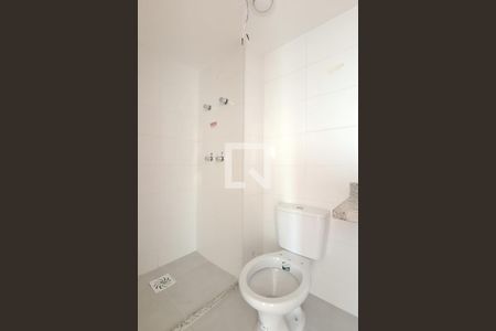 Apartamento à venda com 47m², 2 quartos e 1 vagaBanheiro