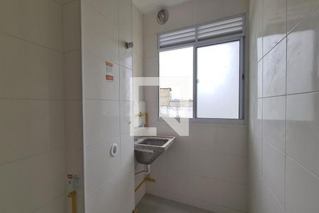Apartamento à venda com 47m², 2 quartos e 1 vagaÁrea de Serviço