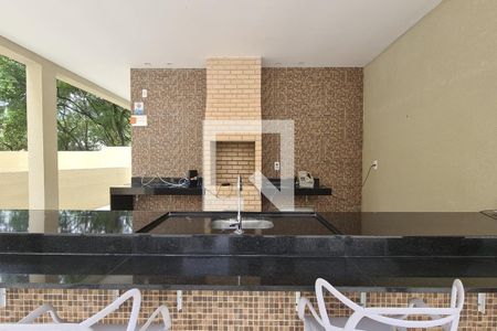 Apartamento à venda com 47m², 2 quartos e 1 vagaÁrea comum - Churrasqueira