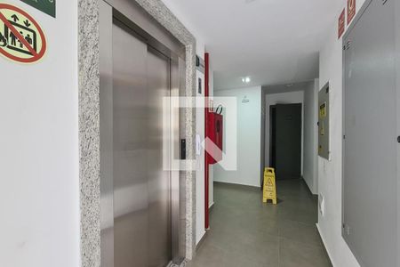 Apartamento à venda com 47m², 2 quartos e 1 vagaHall de Entrada