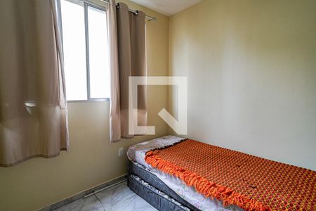 Quarto 2 de apartamento para alugar com 2 quartos, 80m² em Largo do Barradas, Niterói