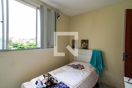Quarto 1 de apartamento para alugar com 2 quartos, 80m² em Largo do Barradas, Niterói