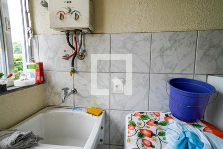 Apartamento à venda com 80m², 2 quartos e 1 vaga Apartamento à venda com 80m², 2 quartos e 1 vagaÁrea de Serviço