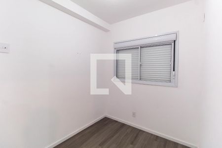 Apartamento à venda com 40m², 2 quartos e 1 vaga Apartamento à venda com 40m², 2 quartos e 1 vagaQuarto 1