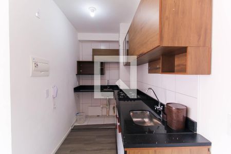 Apartamento à venda com 40m², 2 quartos e 1 vaga Apartamento à venda com 40m², 2 quartos e 1 vagaCozinha