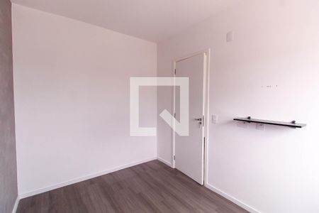 Apartamento à venda com 40m², 2 quartos e 1 vaga Apartamento à venda com 40m², 2 quartos e 1 vagaQuarto 2